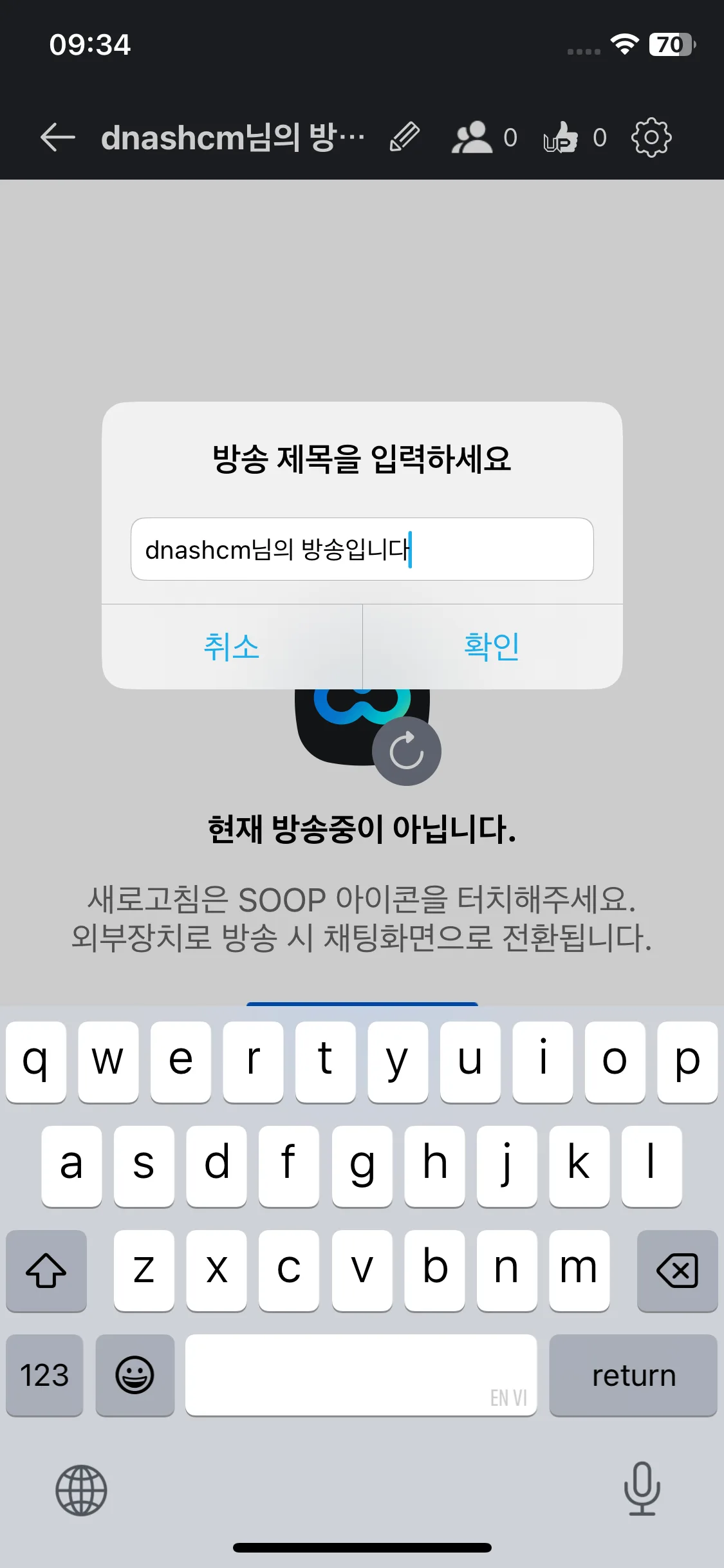 Test Image 13